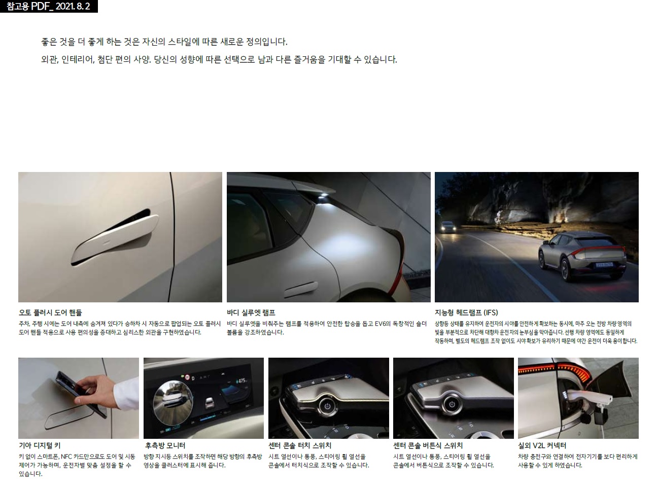 4cbd972bec37e43a7545e5d2490c866f.jpg