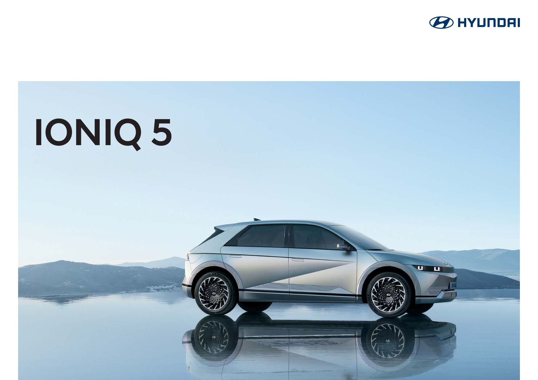 ioniq5-catalog_page-0001.jpg