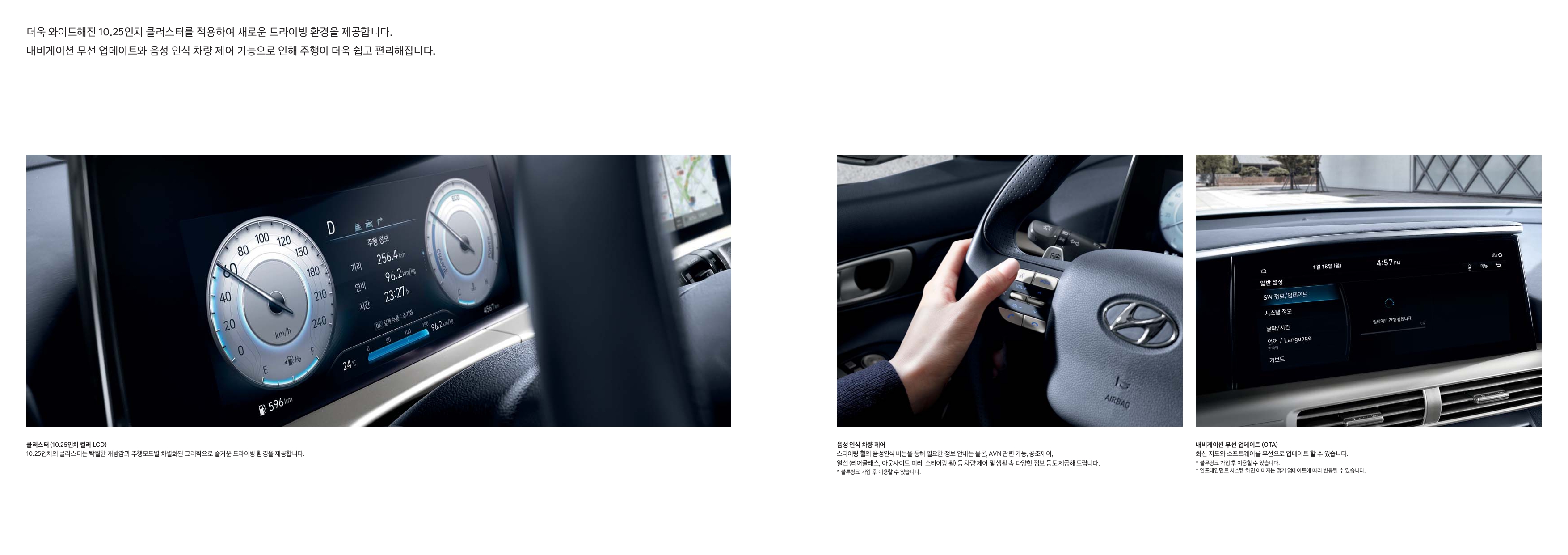 nexo-catalog_page-0007.jpg